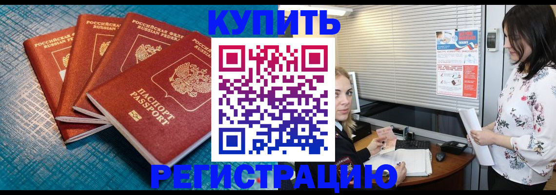 форма 3 в Хилке